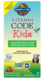 Vitamin Code Kids Cherry Berry Chewables 60ct